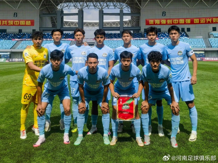 【U21】河南俱乐部1-1天津津门虎，唐旭助攻郑钧蔚破门