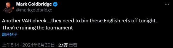 支离破碎的比赛，媒体人吐槽VAR多次介入:应该把这些英国裁判解雇